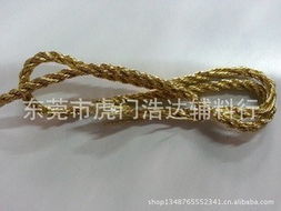 東莞市虎門浩達(dá)輔料行服裝輔料產(chǎn)品列表與銷售服務(wù)