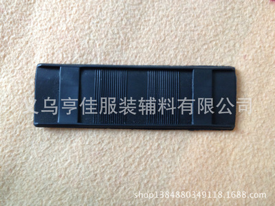 【特價(jià)銷售】尼龍肩帶/塑料肩帶/箱包配件 義烏亨佳服裝輔料專業(yè)供應(yīng)商